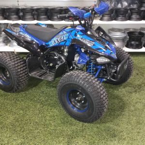 Off road Gyerek quad /atv 004 Ranger 125cc kék